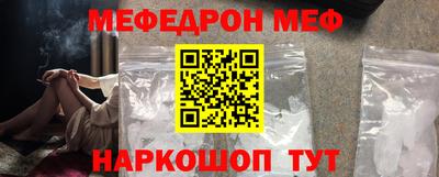 твердый Гай