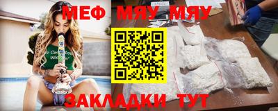 МДПВ Гатчина