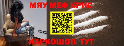 МДПВ Гатчина