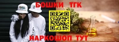 твердый Гай