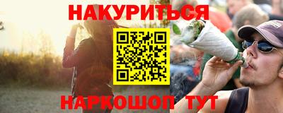 твердый Гай