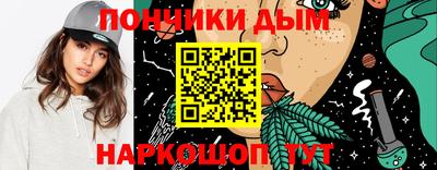 твердый Гай