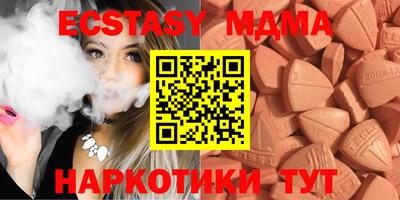 хмурый Гагарин