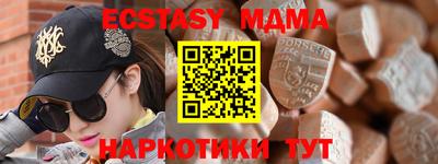 хмурый Гагарин