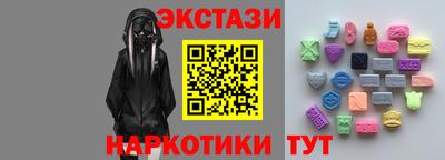 твердый Гай