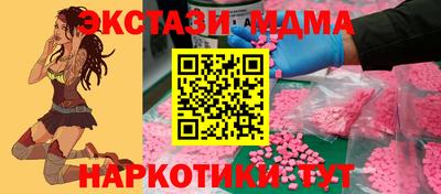 твердый Гай
