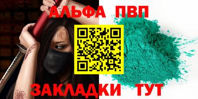 твердый Гай