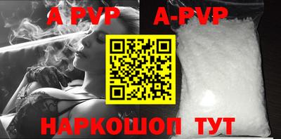 МДПВ Гатчина