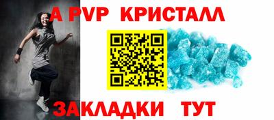 твердый Гай