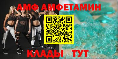 твердый Гай