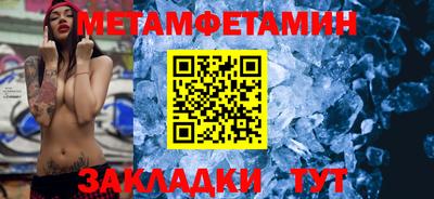хмурый Гагарин