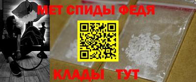 твердый Гай