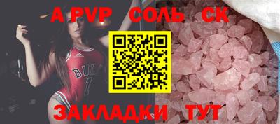 МДПВ Гатчина
