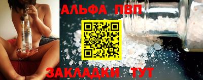МДПВ Гатчина