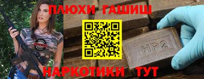 МДПВ Гатчина