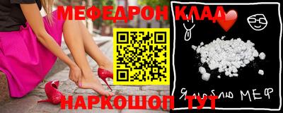 твердый Гай