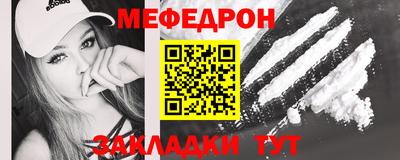 МДПВ Гатчина