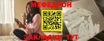 МДПВ Гатчина