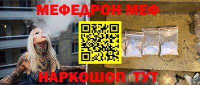 хмурый Гагарин