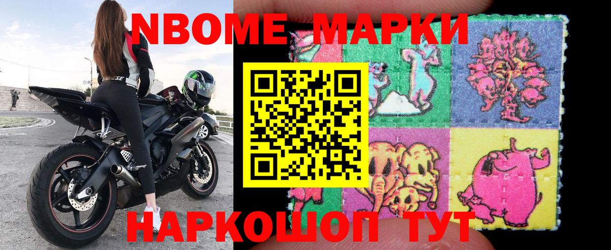 ГАШ Набережные Челны